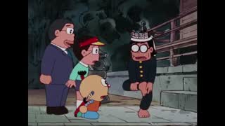 Episode 79