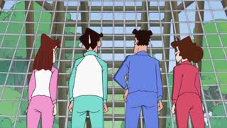 Episode 20
