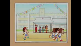 Episode 85