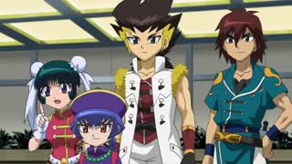 Episode 40