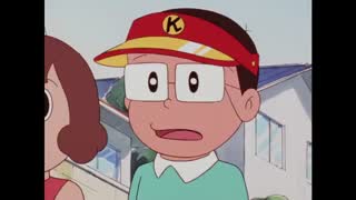Episode 96