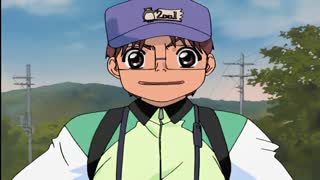 Episode 14
