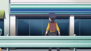 Episode 1