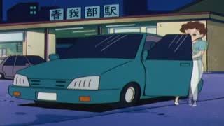 Episode 14
