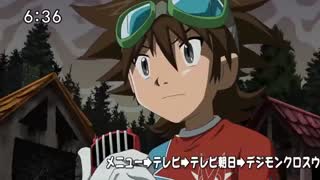Episode 33