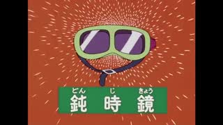Episode 75